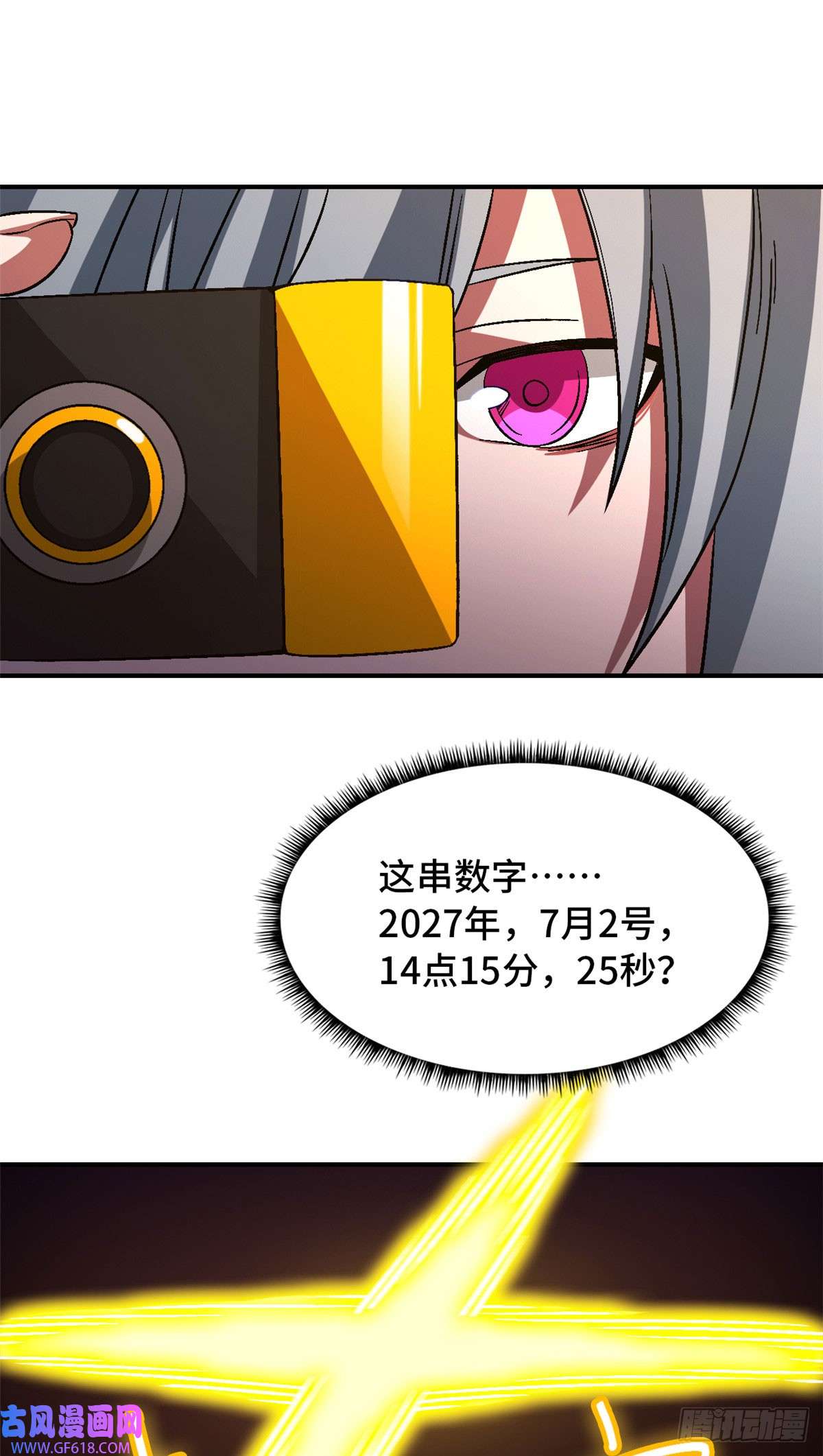 43.jpg