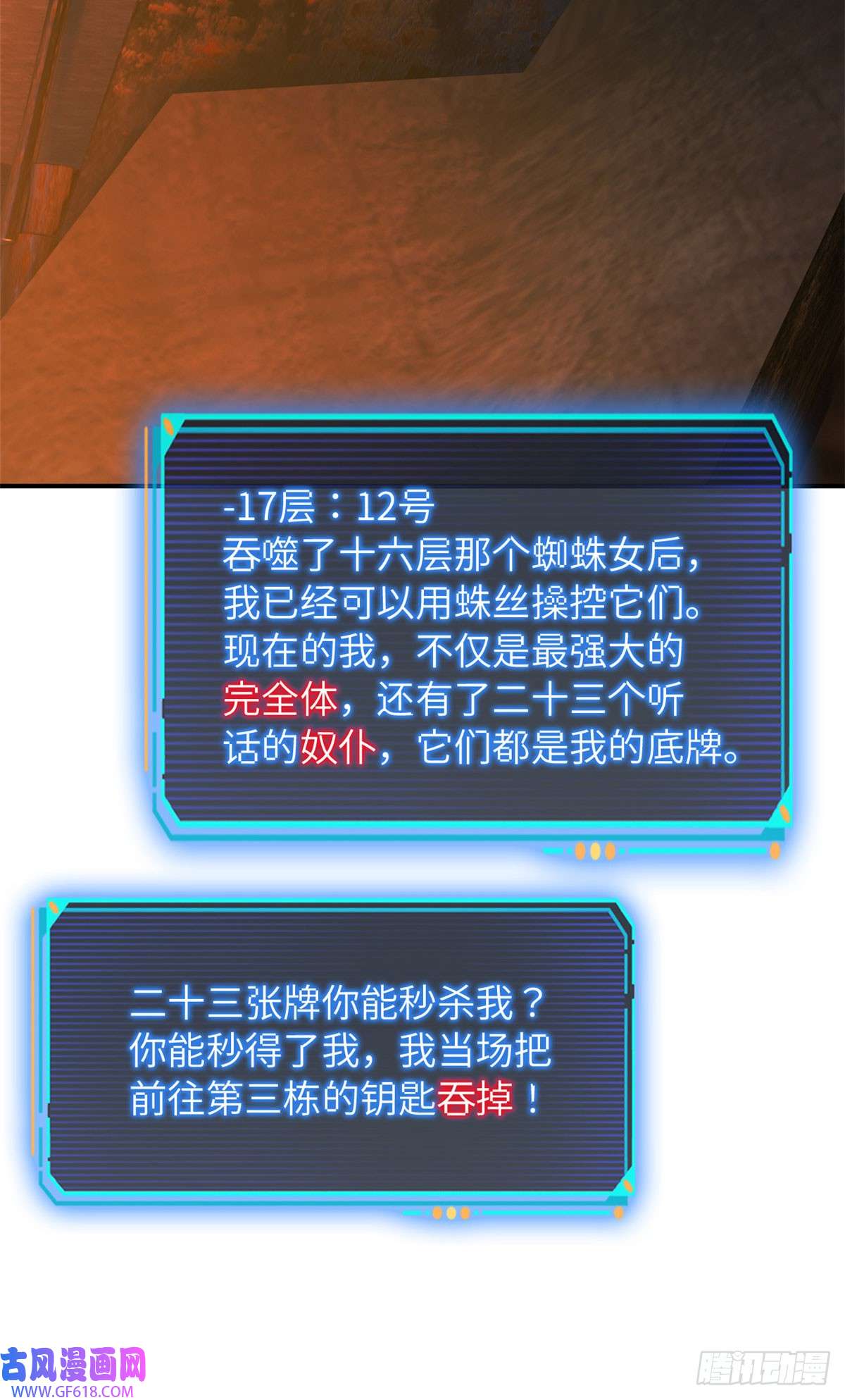 18.jpg