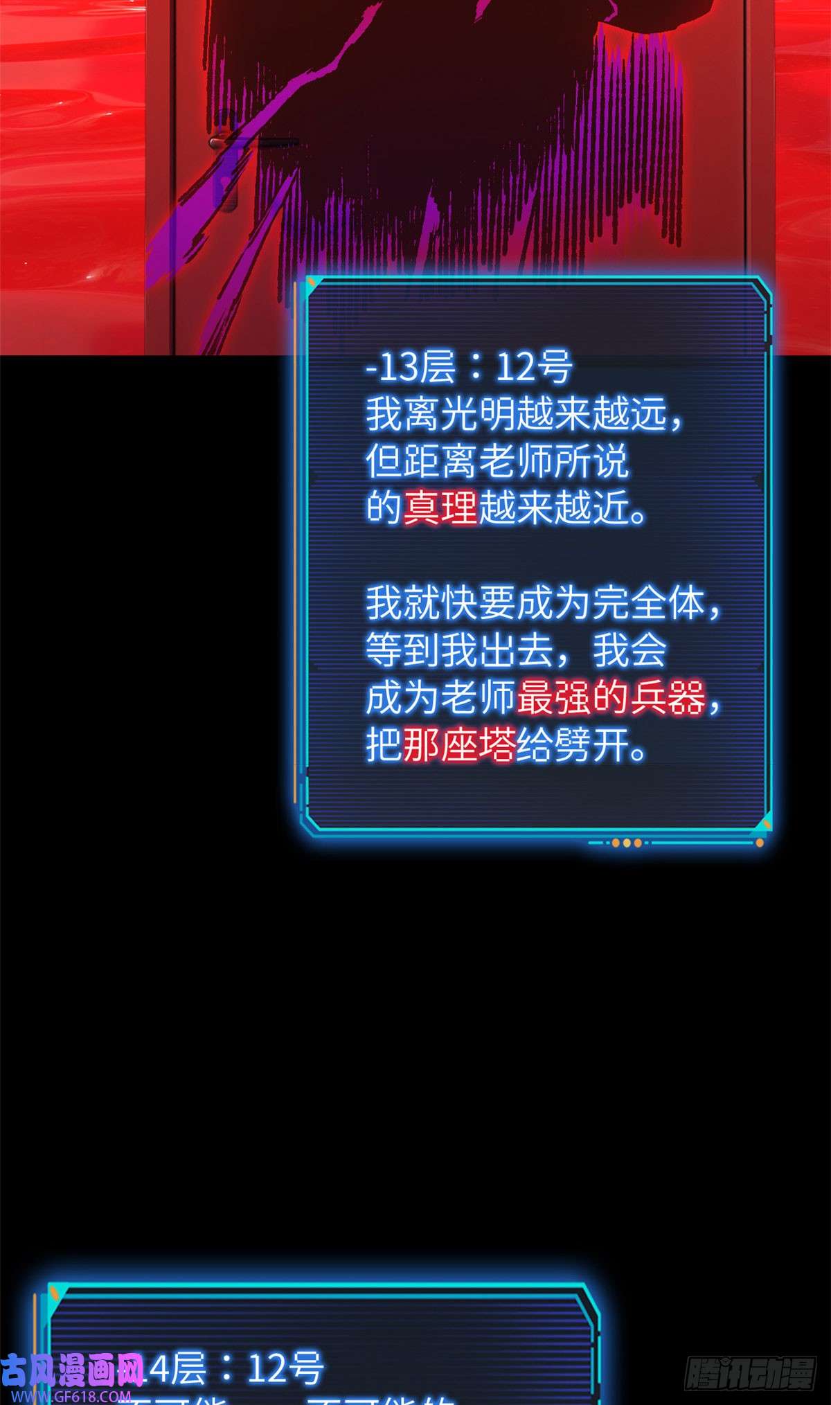 35.jpg