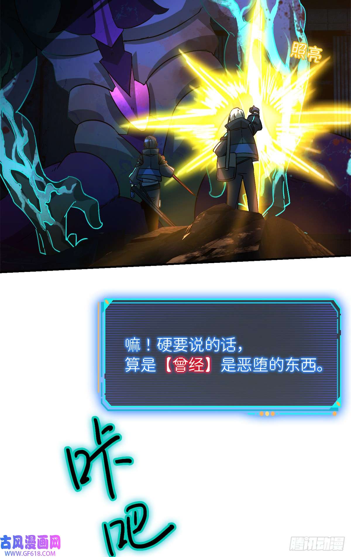 6.jpg
