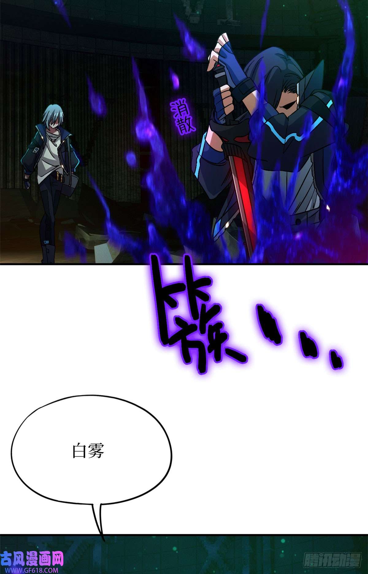 54.jpg
