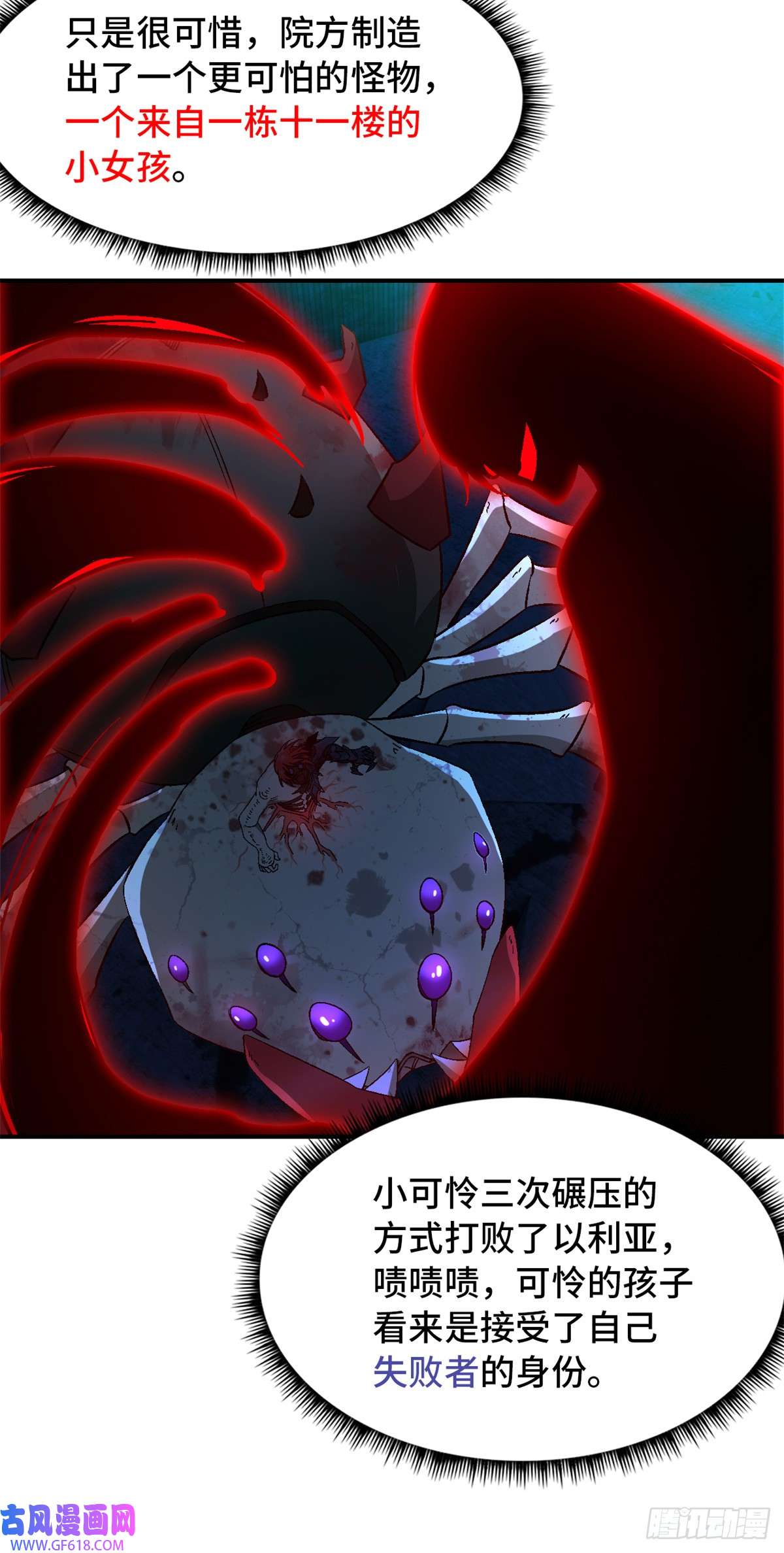 55.jpg