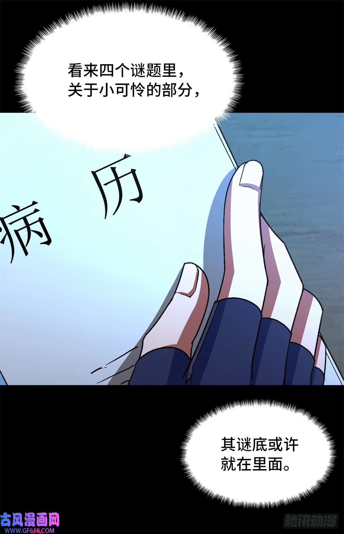 34.jpg
