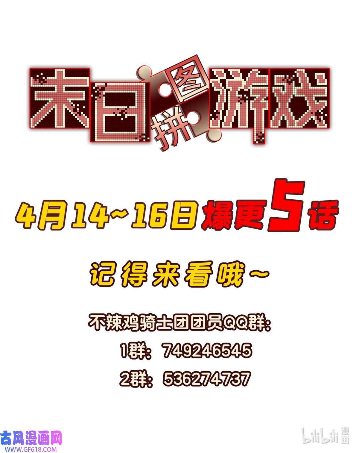 60.jpg