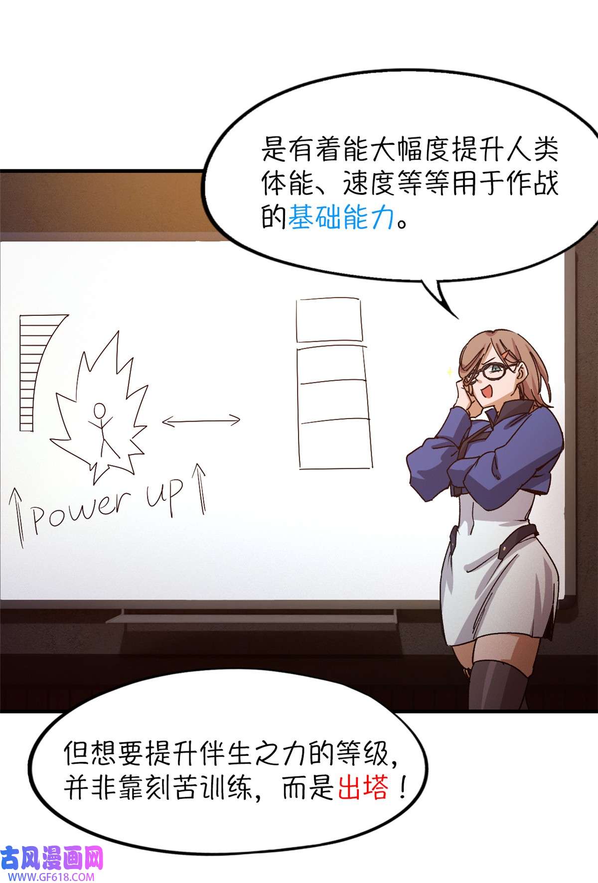41.jpg