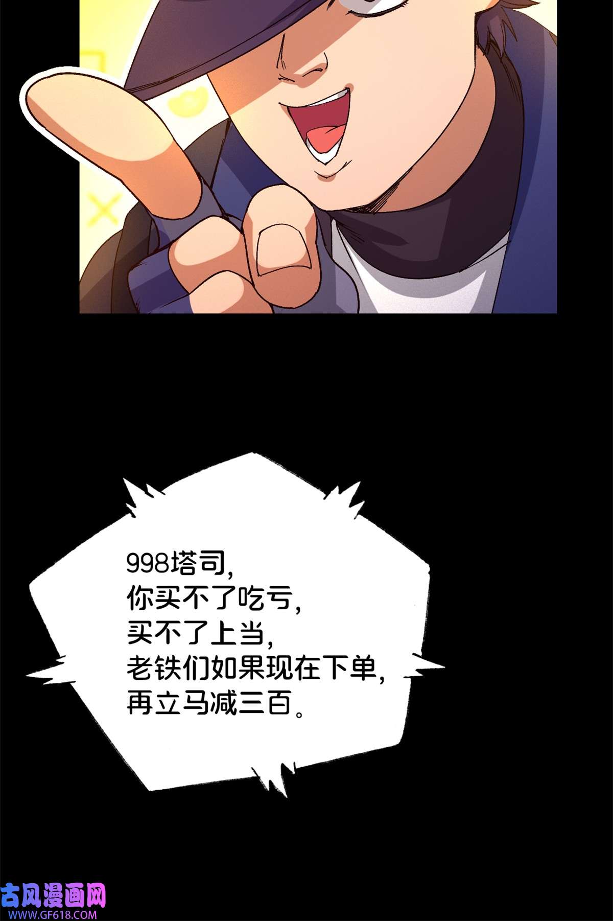 12.jpg
