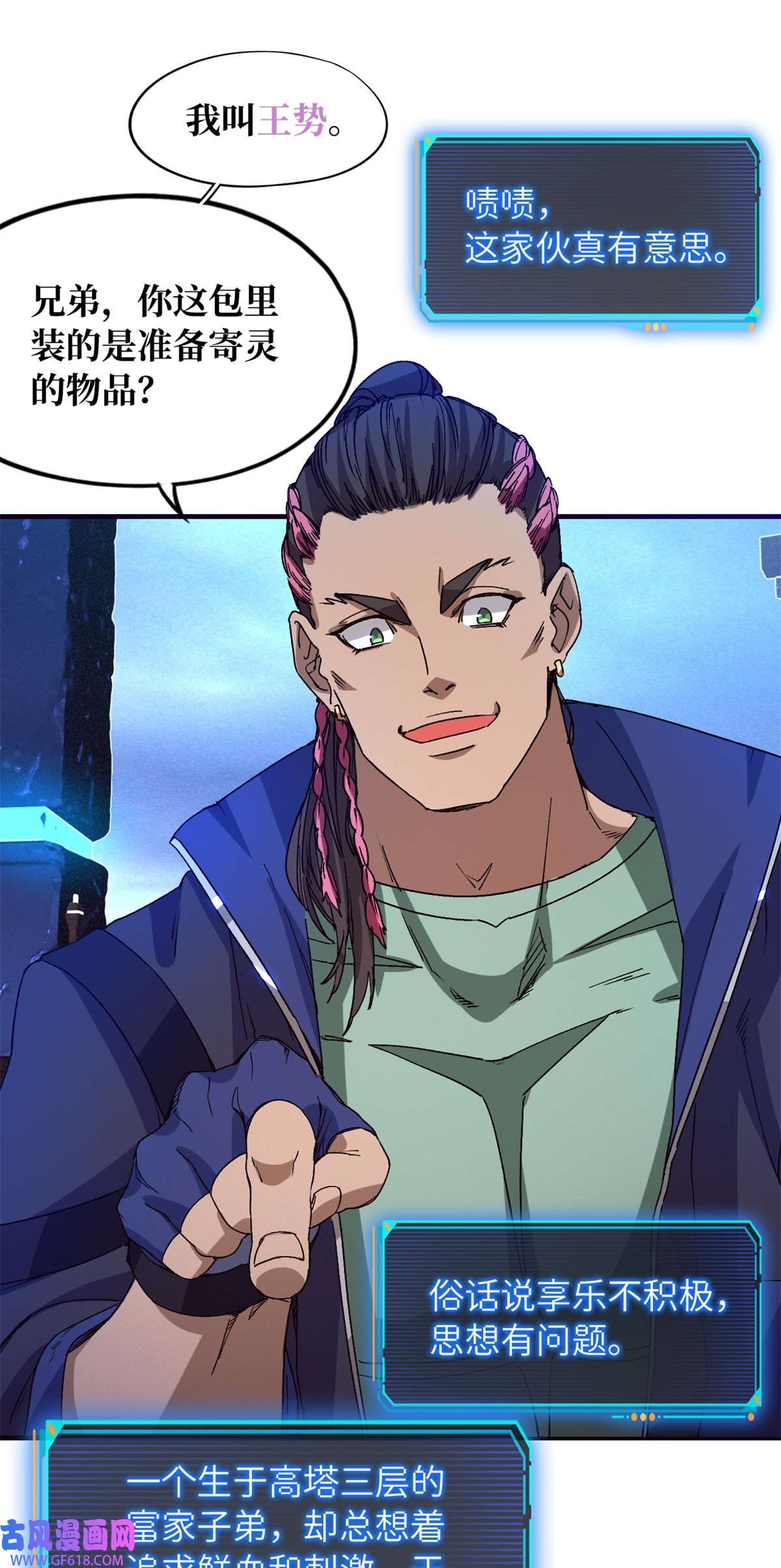 44.jpg