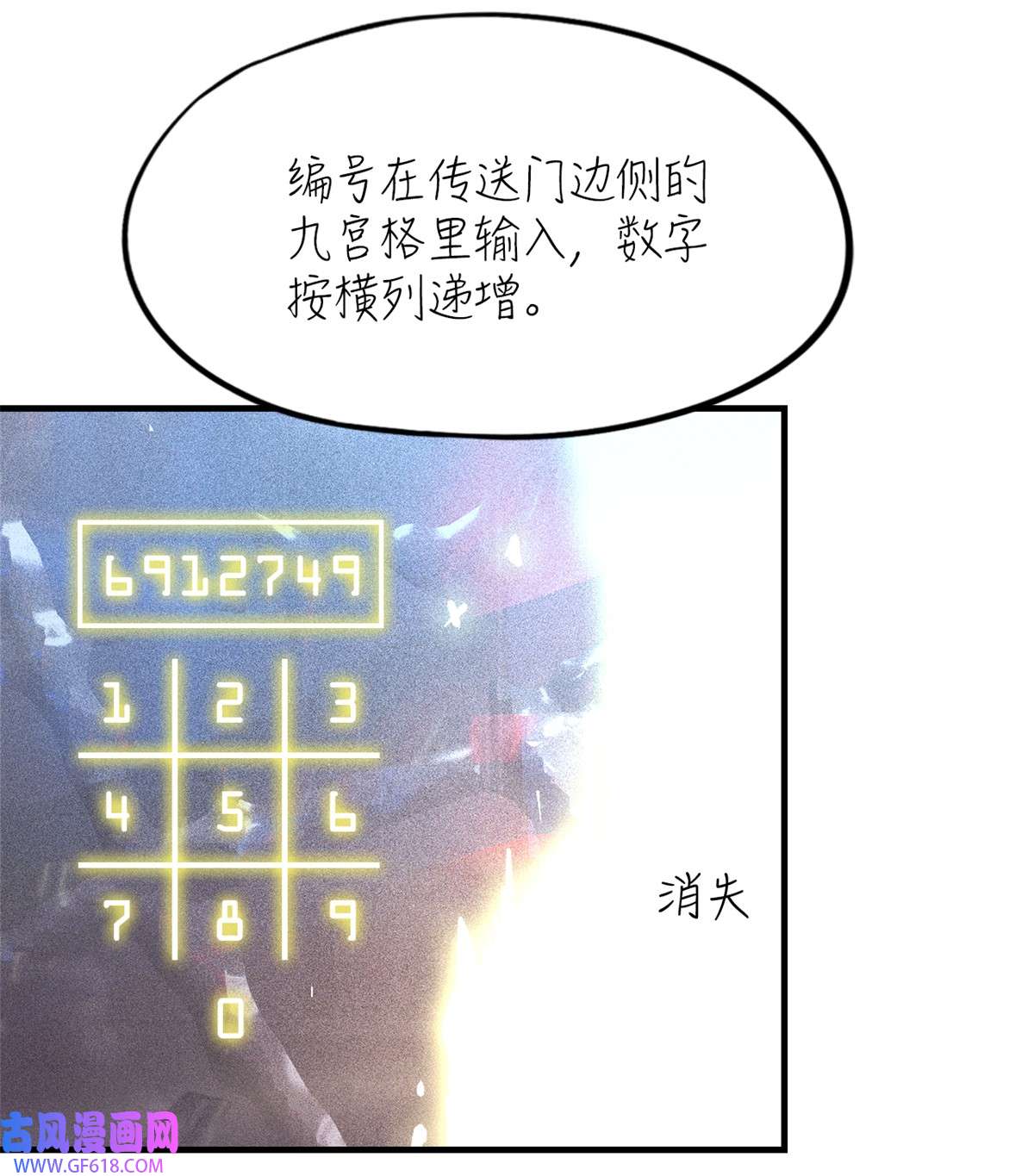 75.jpg