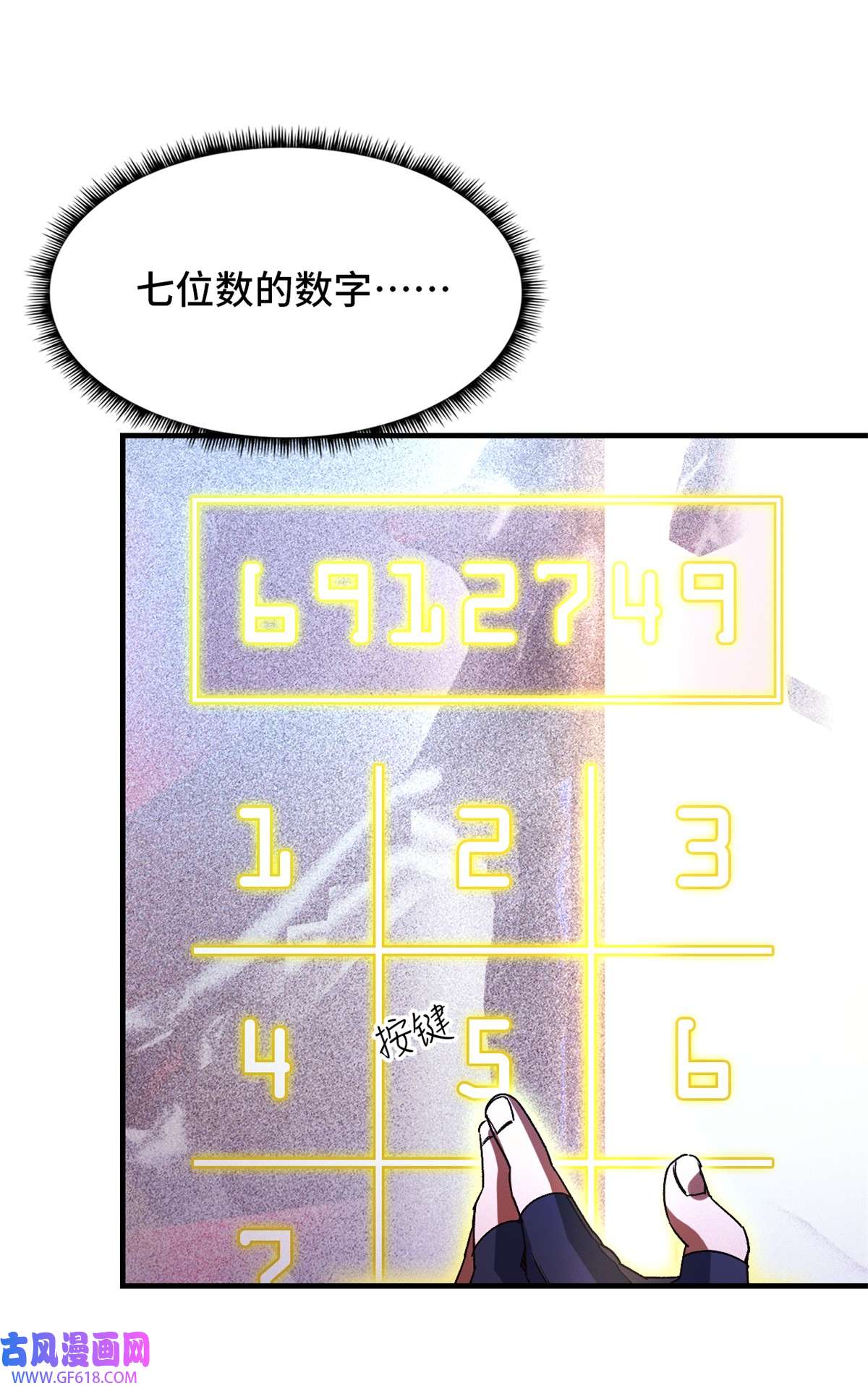 77.jpg