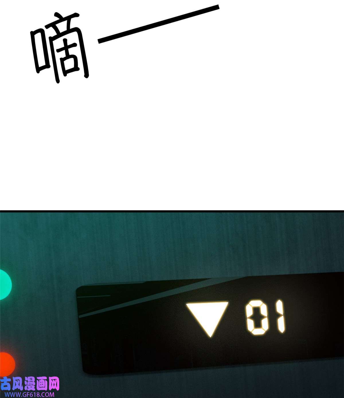 61.jpg