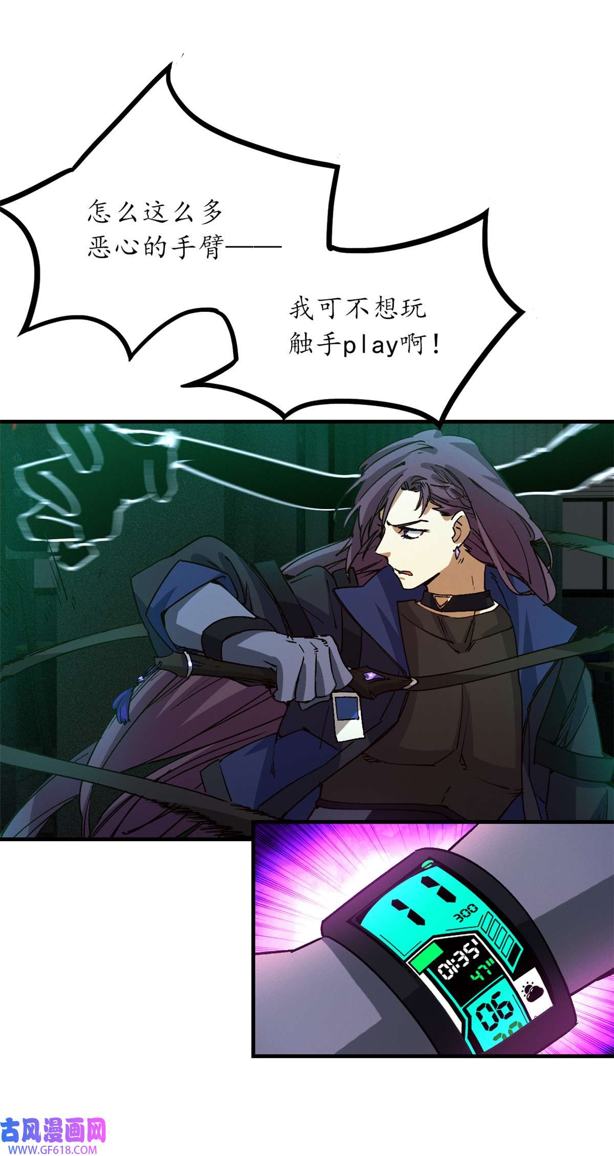 44.jpg