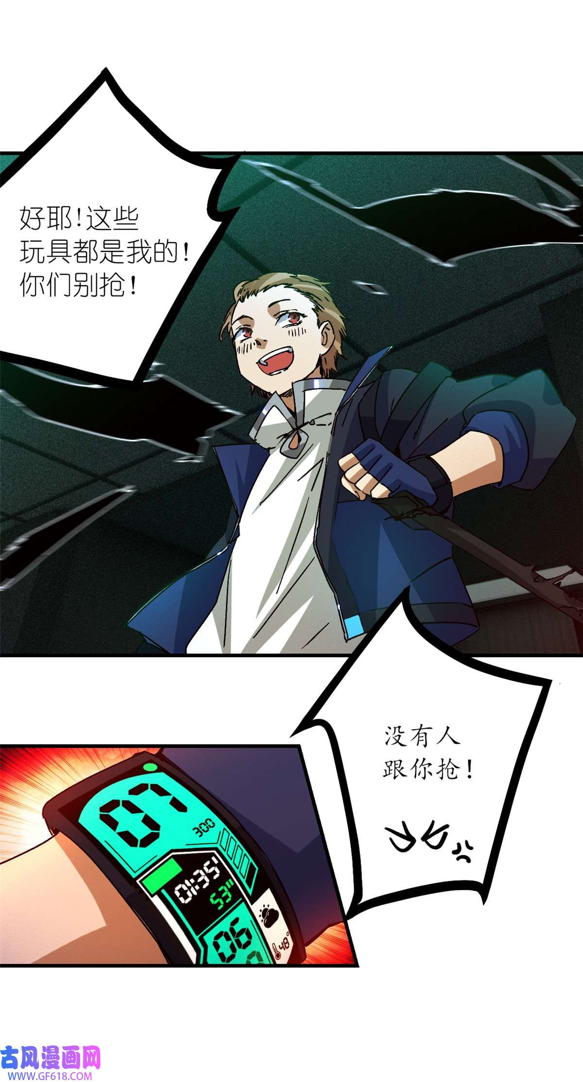 46.jpg