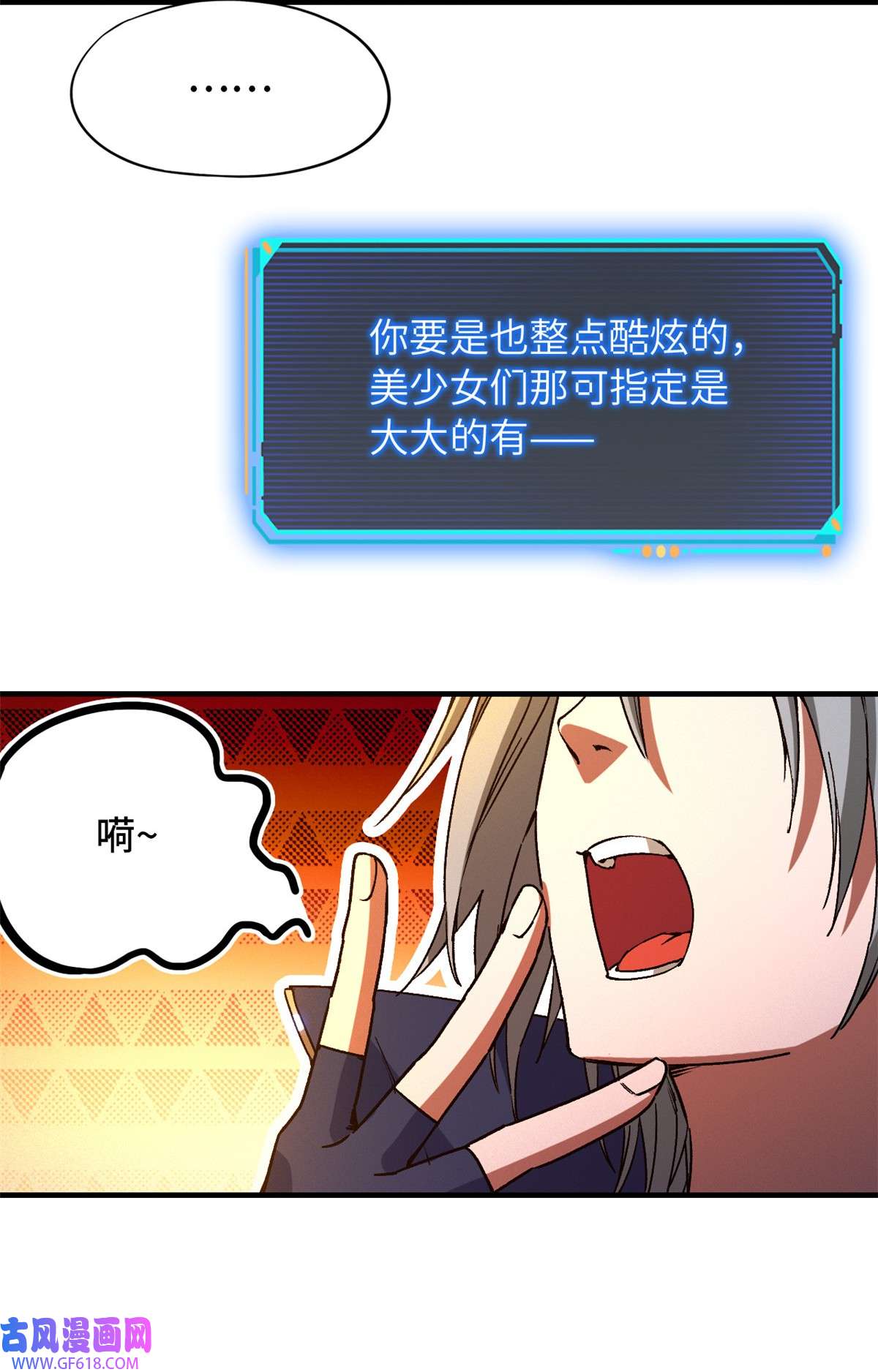 51.jpg
