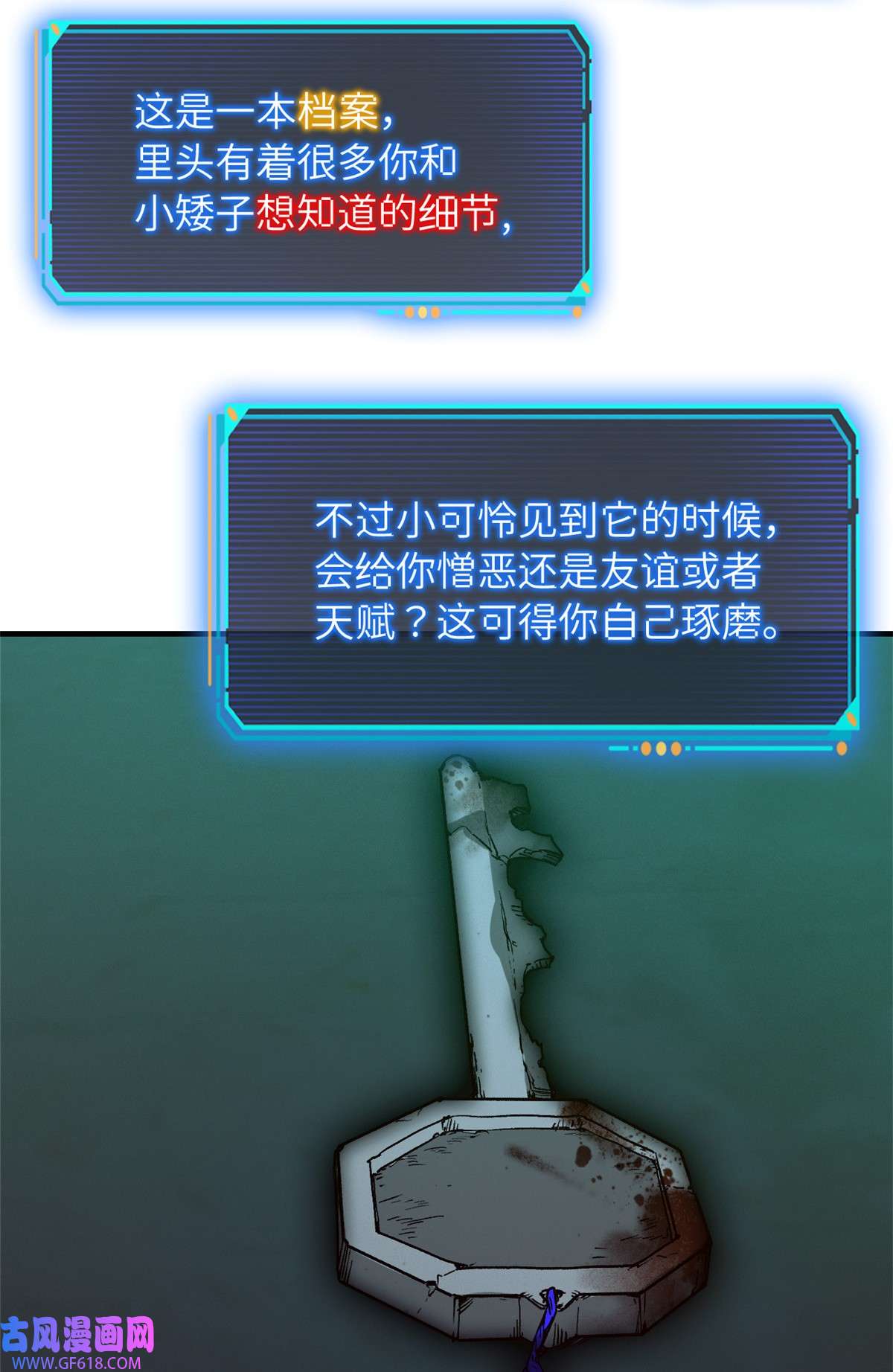 37.jpg