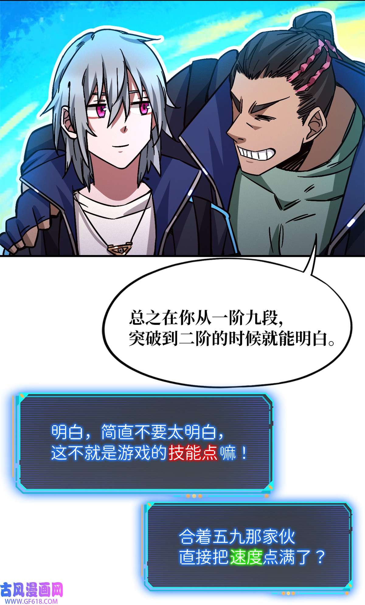30.jpg