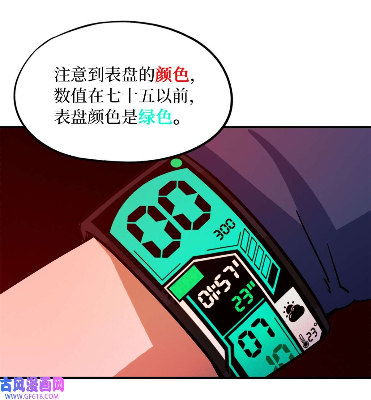 8.jpg
