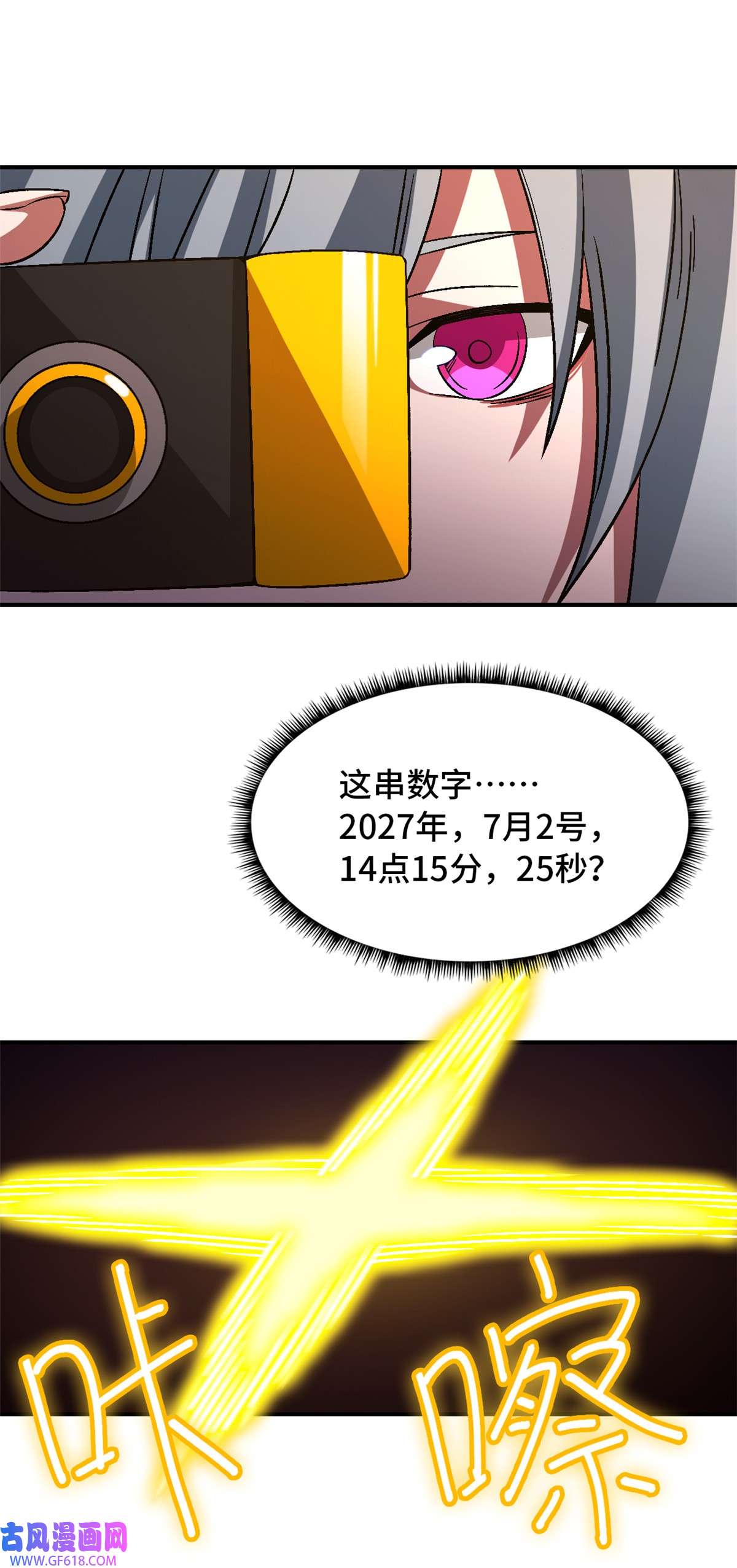 42.jpg