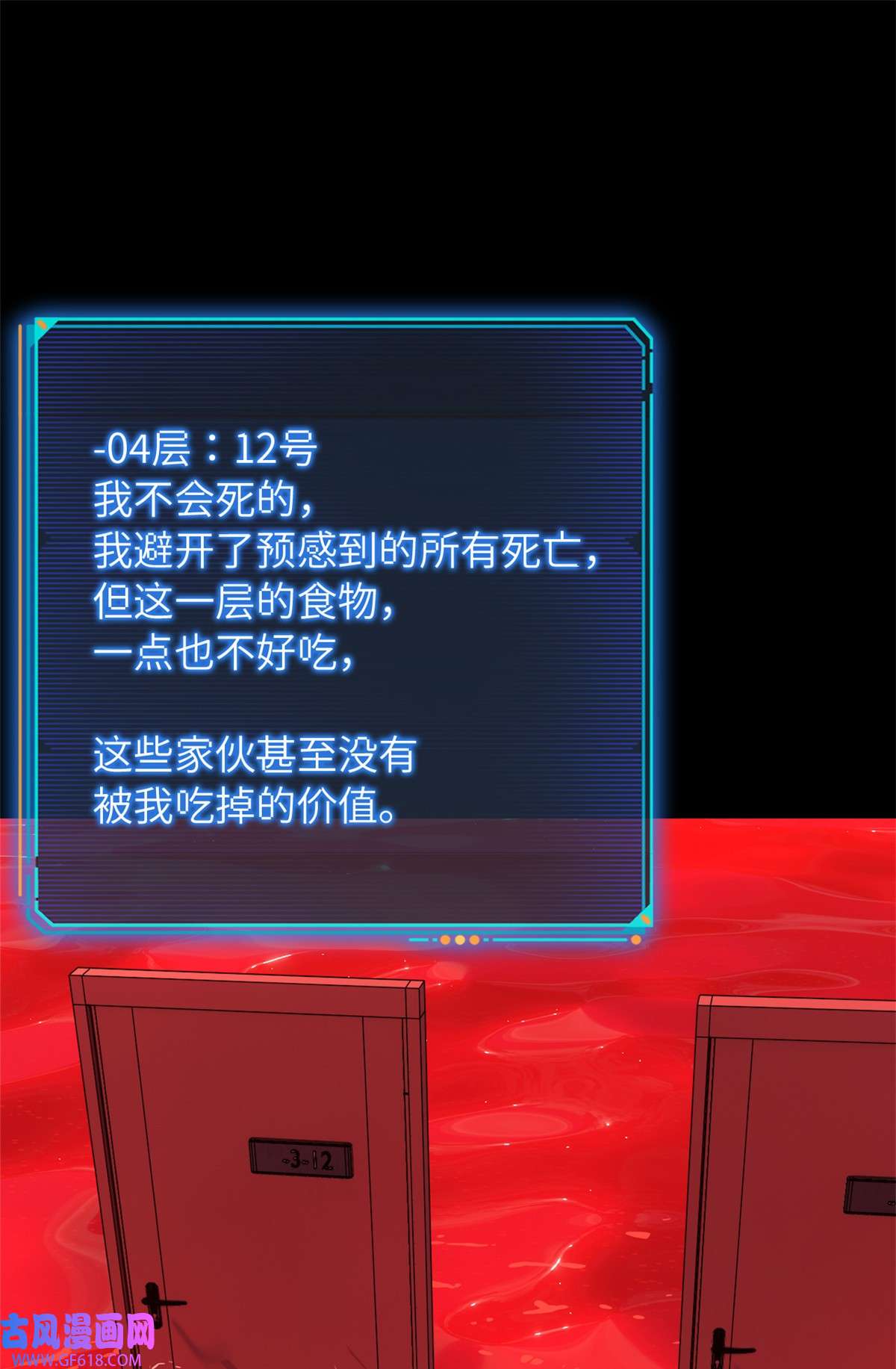 29.jpg