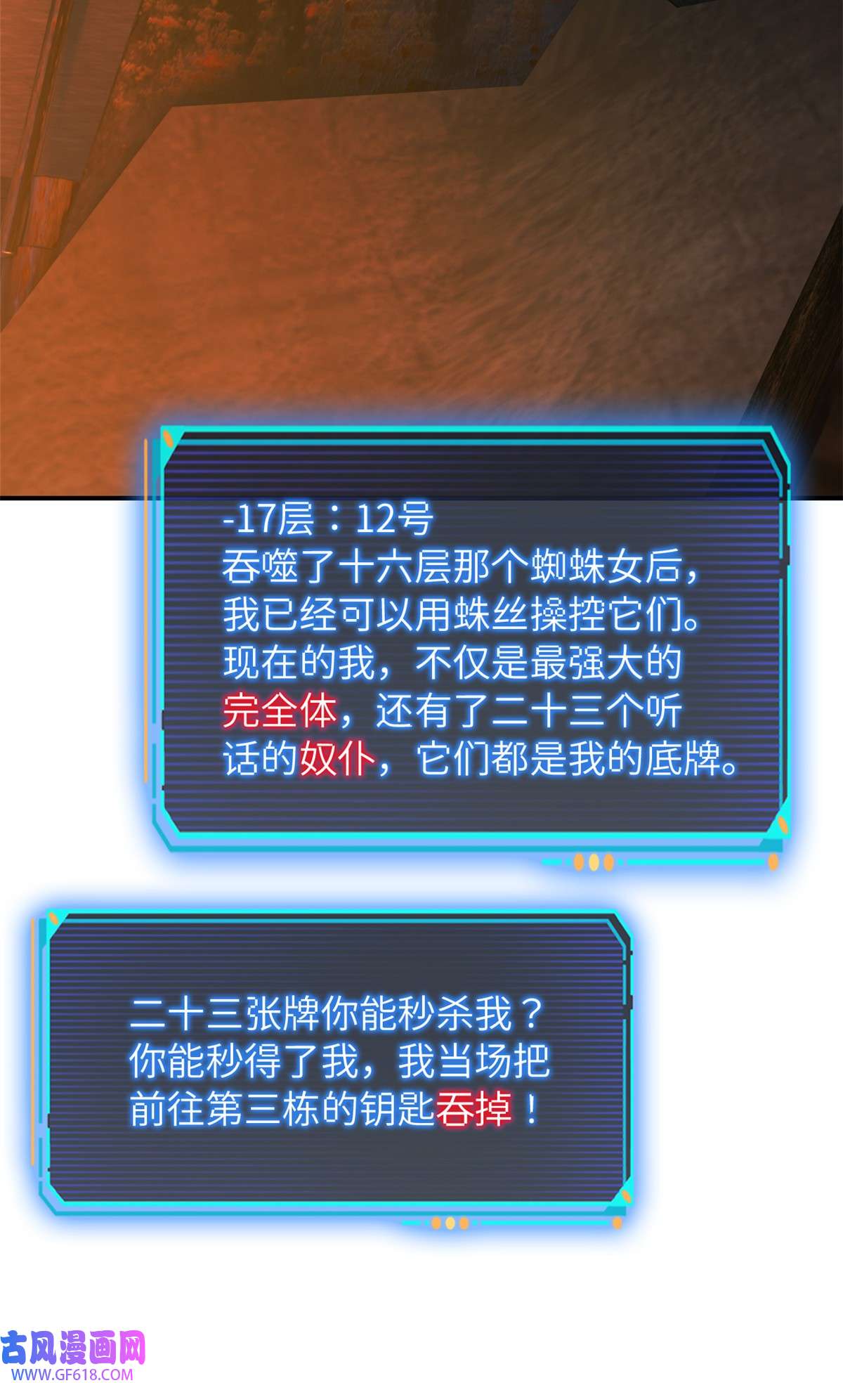 19.jpg