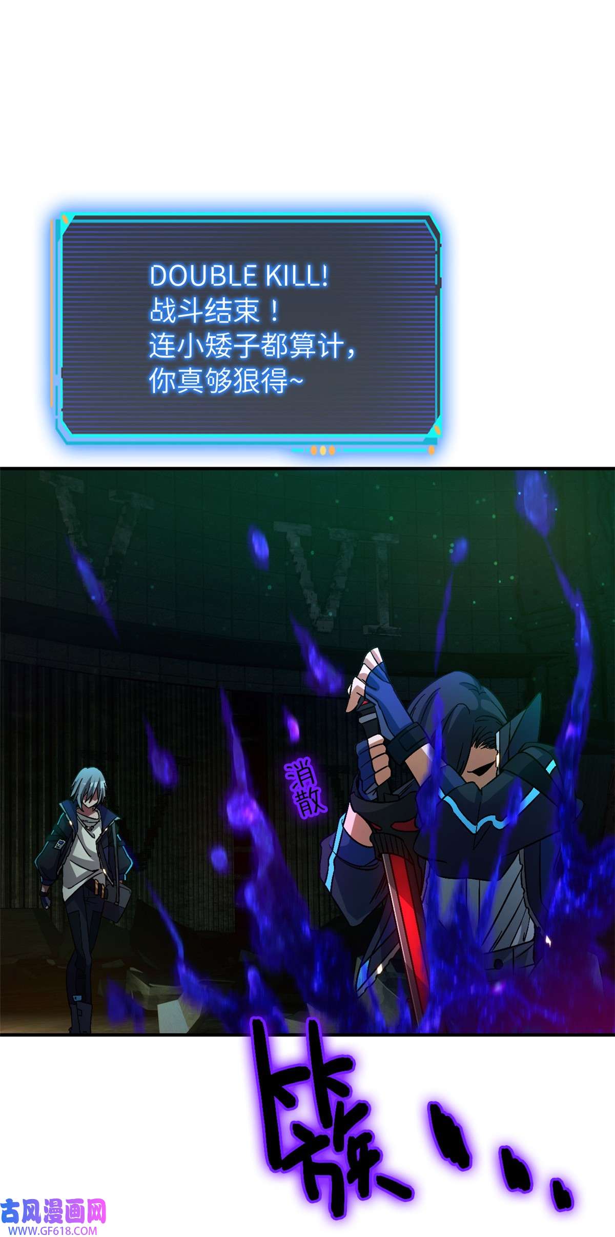 54.jpg