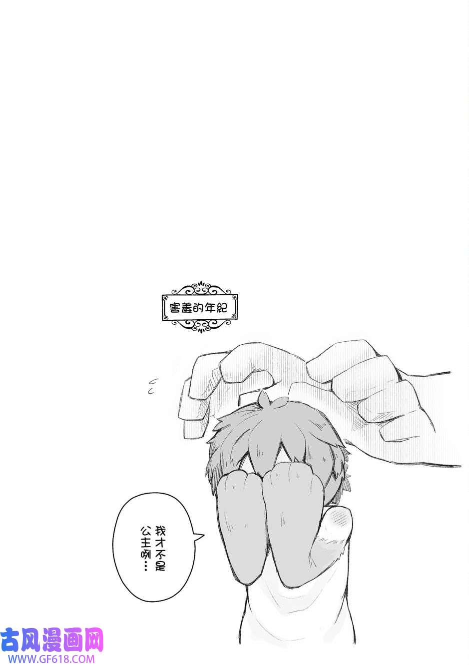 58.jpg