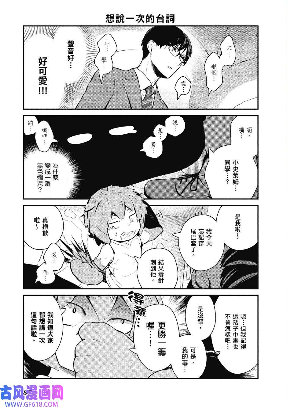 89.jpg