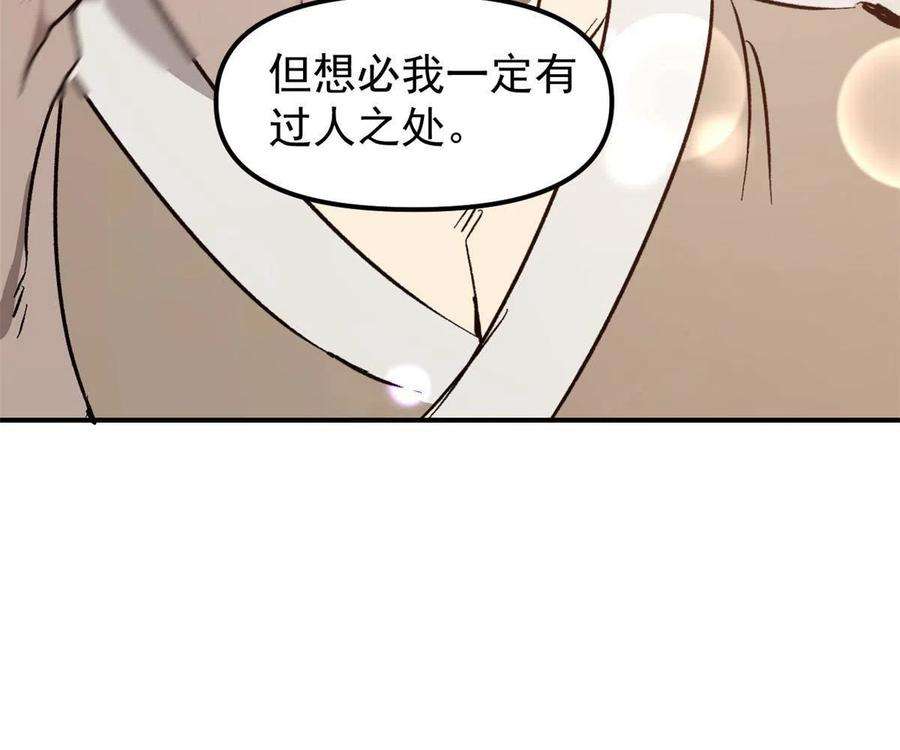 48.jpg