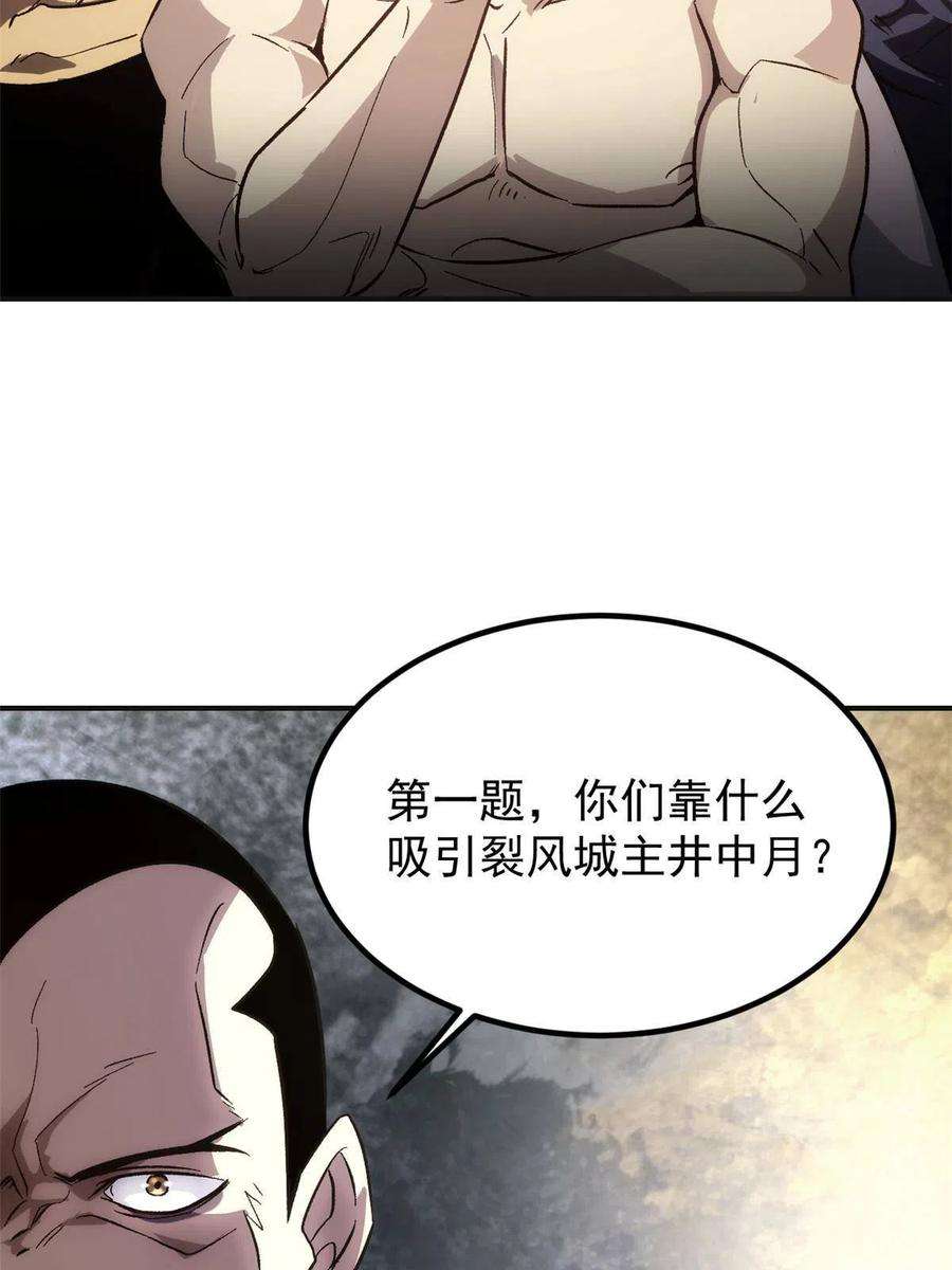 53.jpg