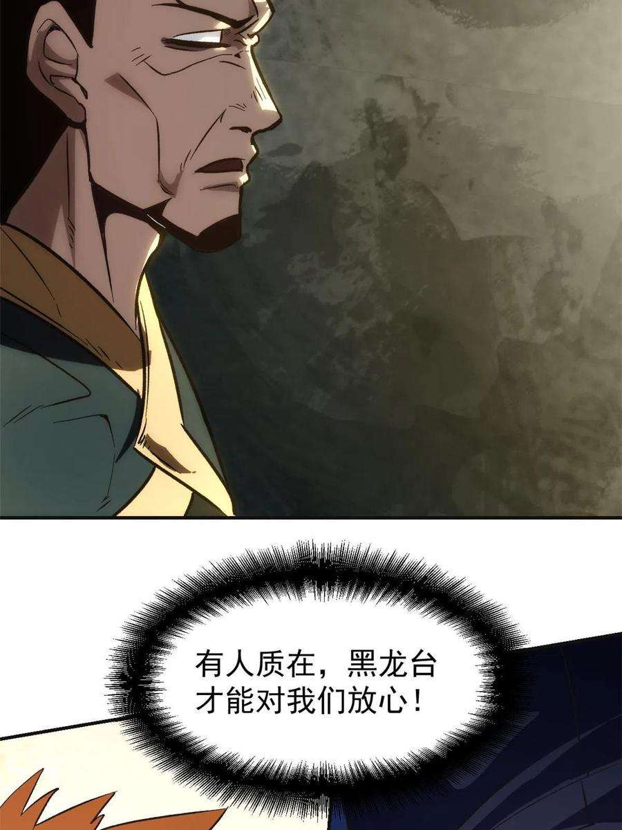 63.jpg