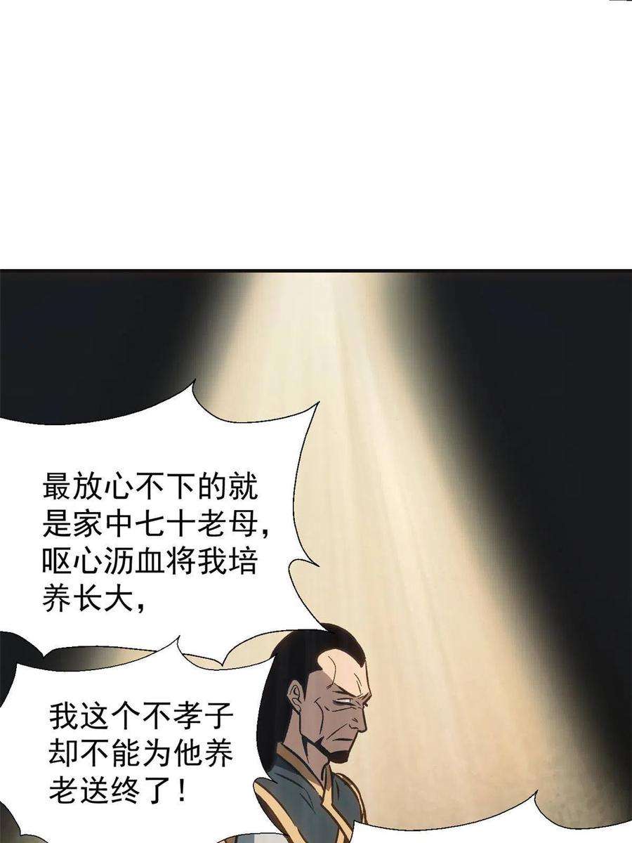 65.jpg