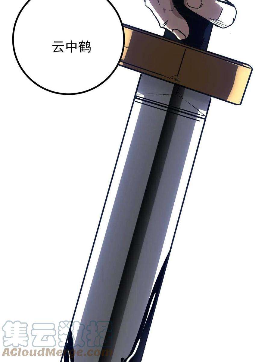94.jpg
