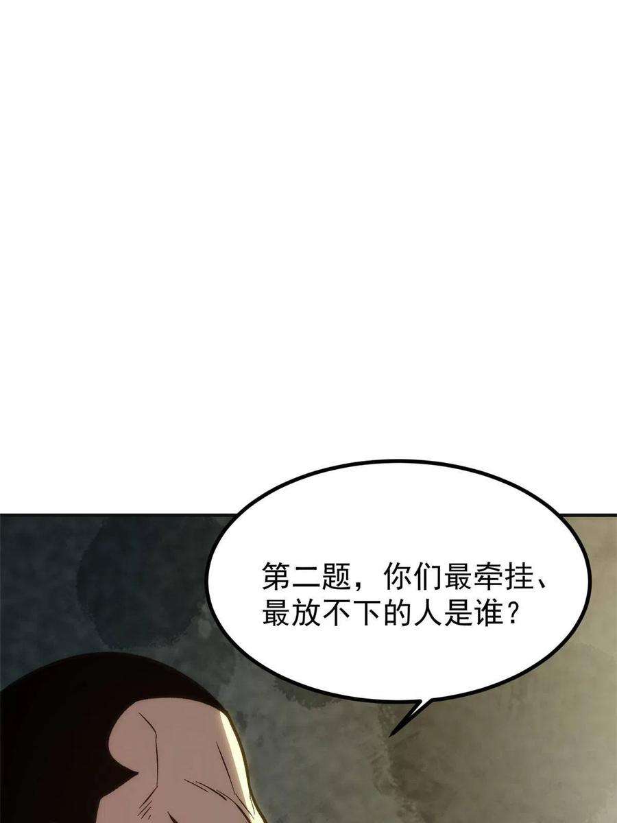 62.jpg