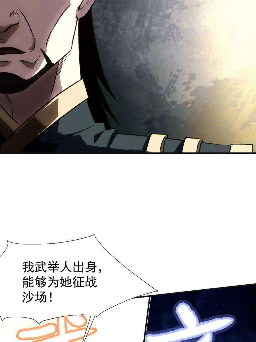 54.jpg