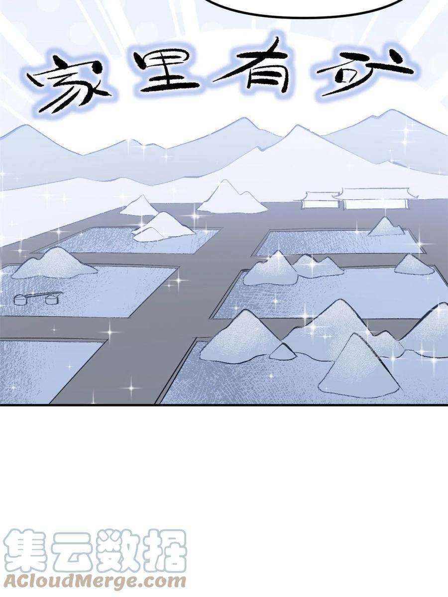 46.jpg