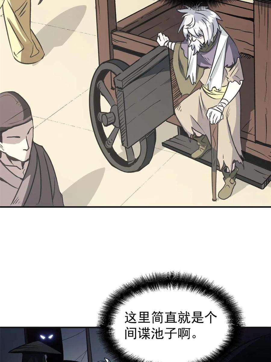 48.jpg