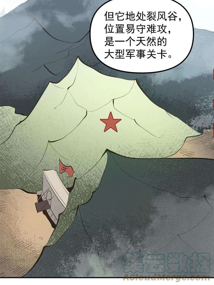 43.jpg