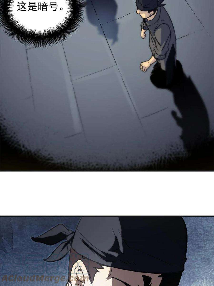 58.jpg