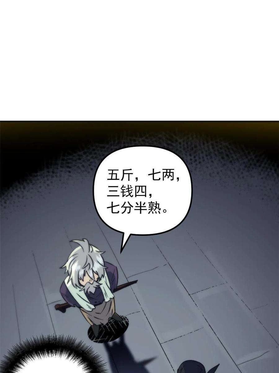 57.jpg