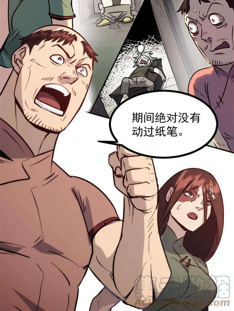 33.jpg