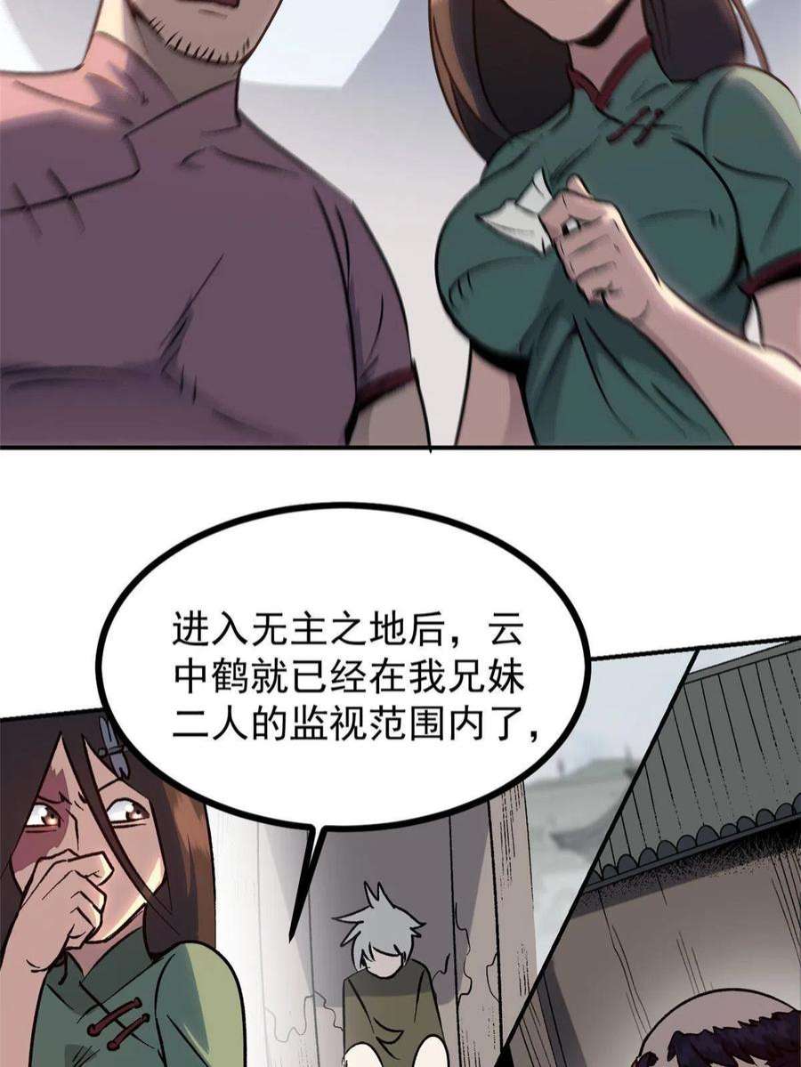 32.jpg