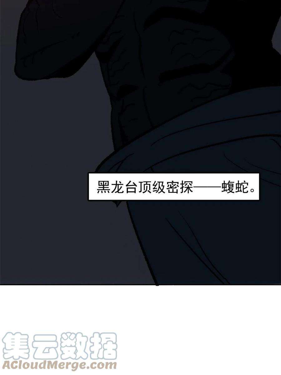 55.jpg