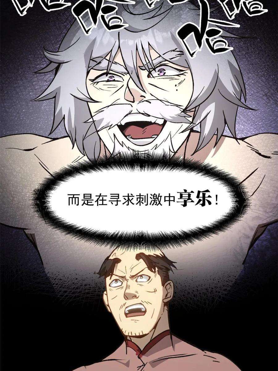 30.jpg