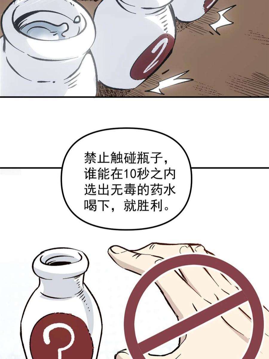 36.jpg