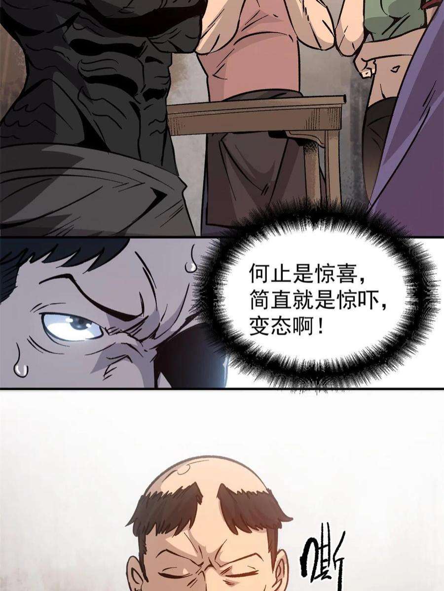 32.jpg