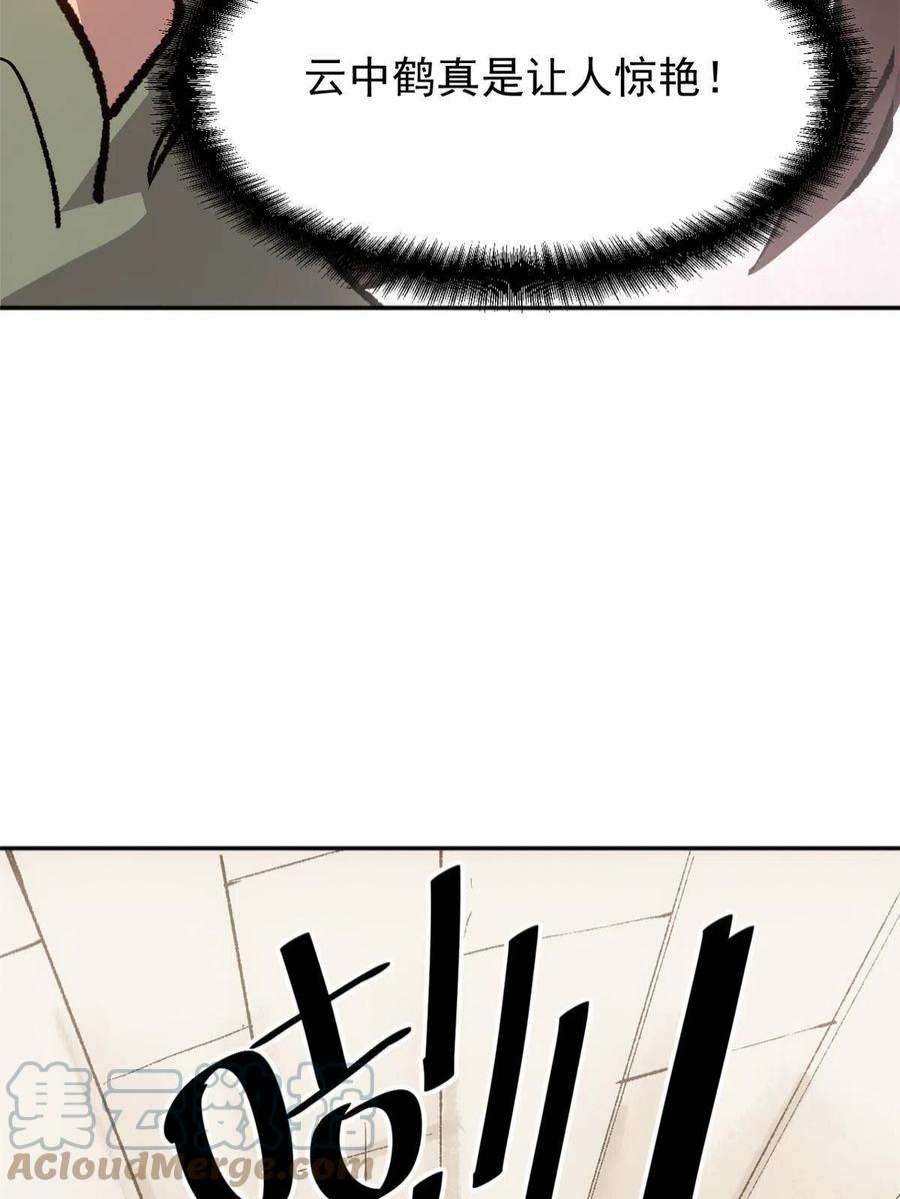 37.jpg