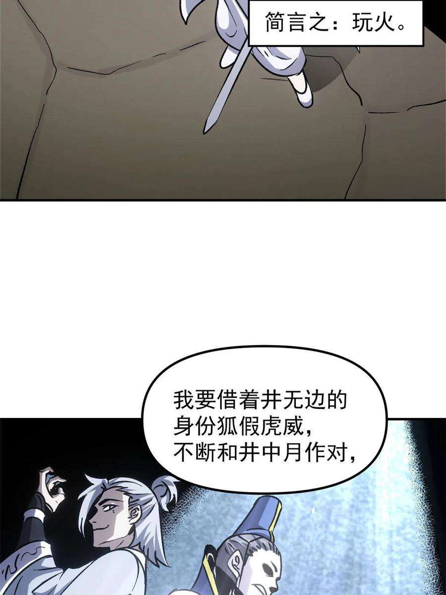 53.jpg
