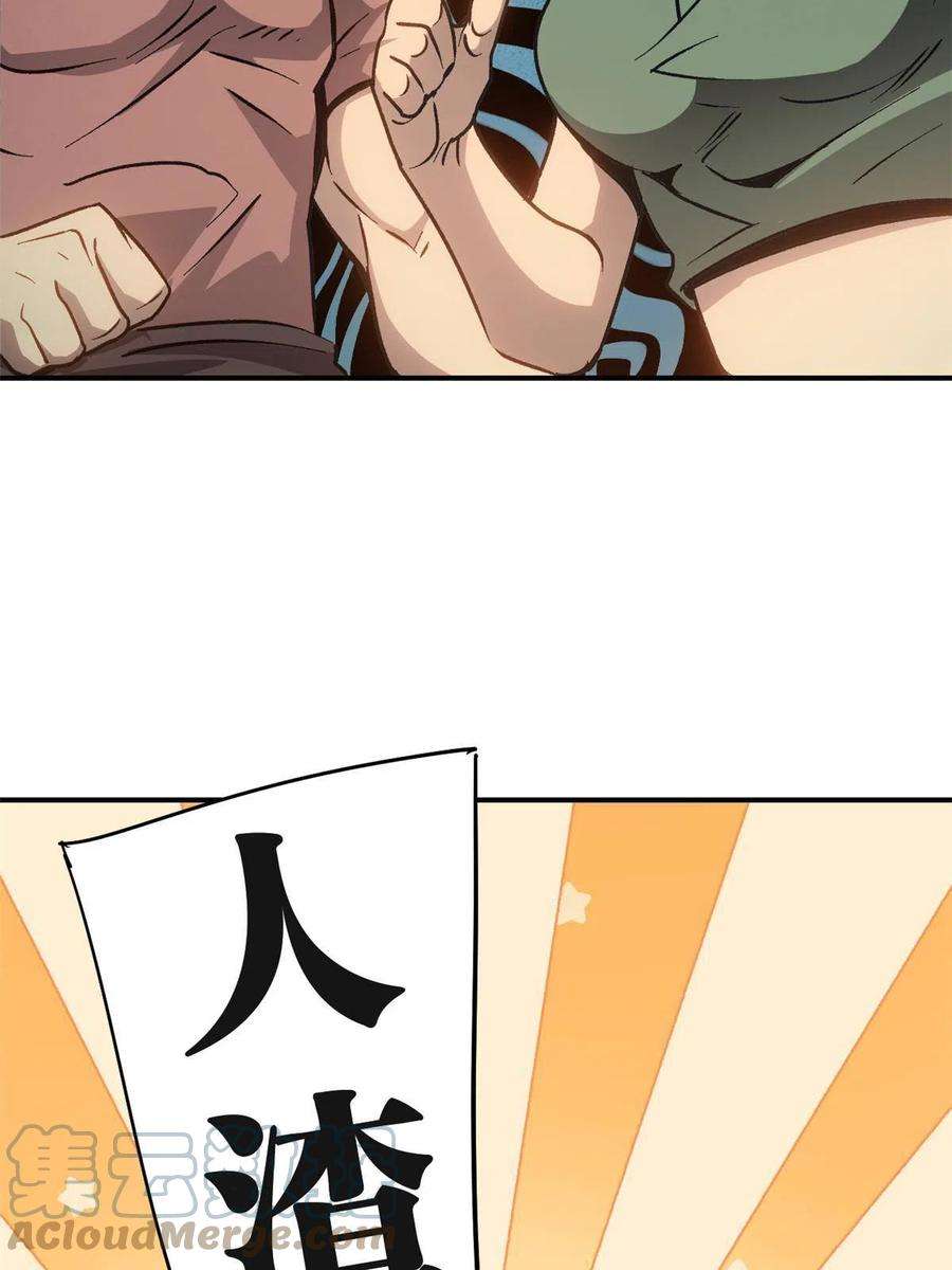 31.jpg