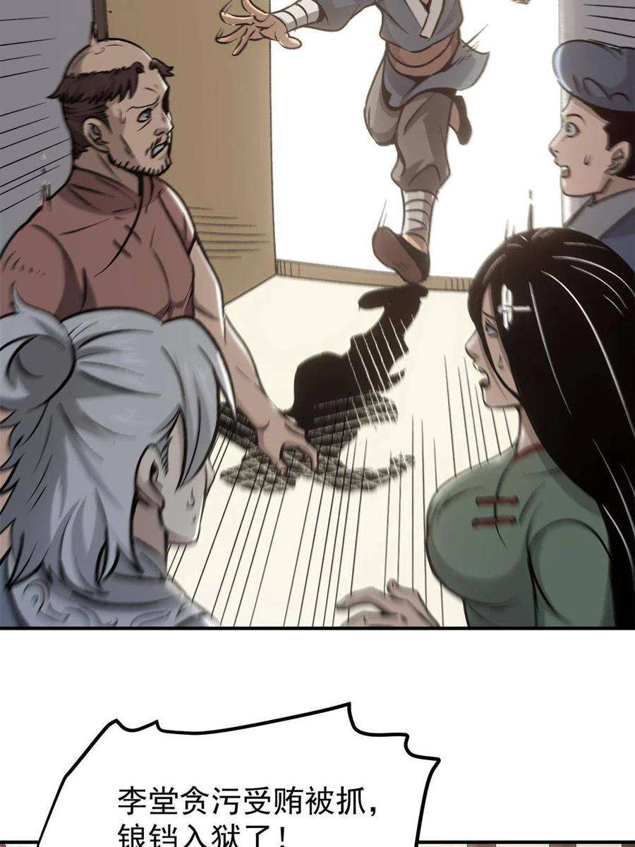 21.jpg