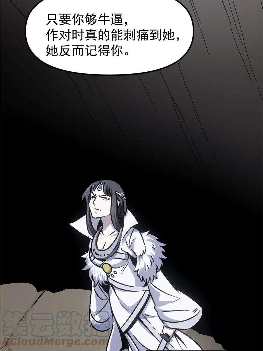 52.jpg