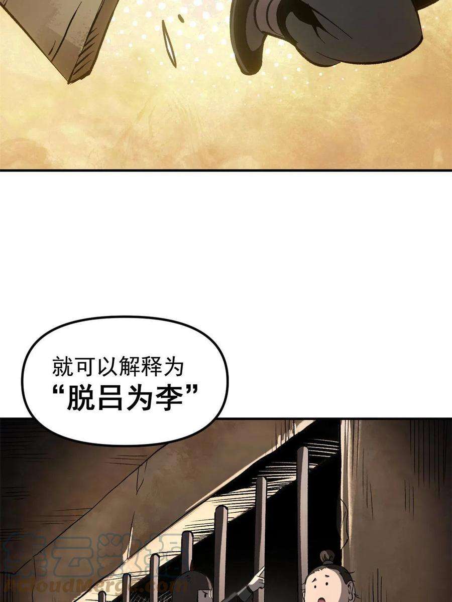 46.jpg